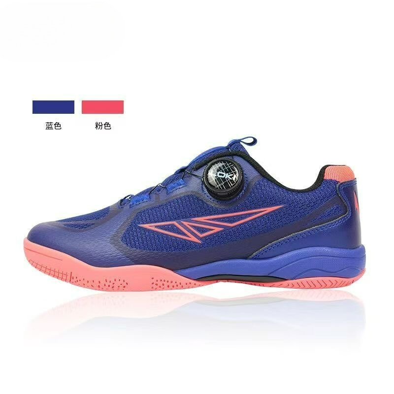 Table Tennis Vs Badminton - Scarpe da Tennis Tavolo 2026 Uomo