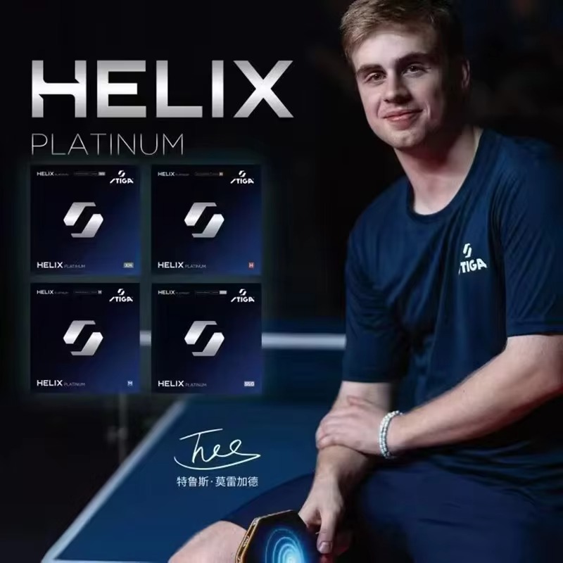 Table Tennis Elite - Gomma per Ping Pong STIGA HELIX