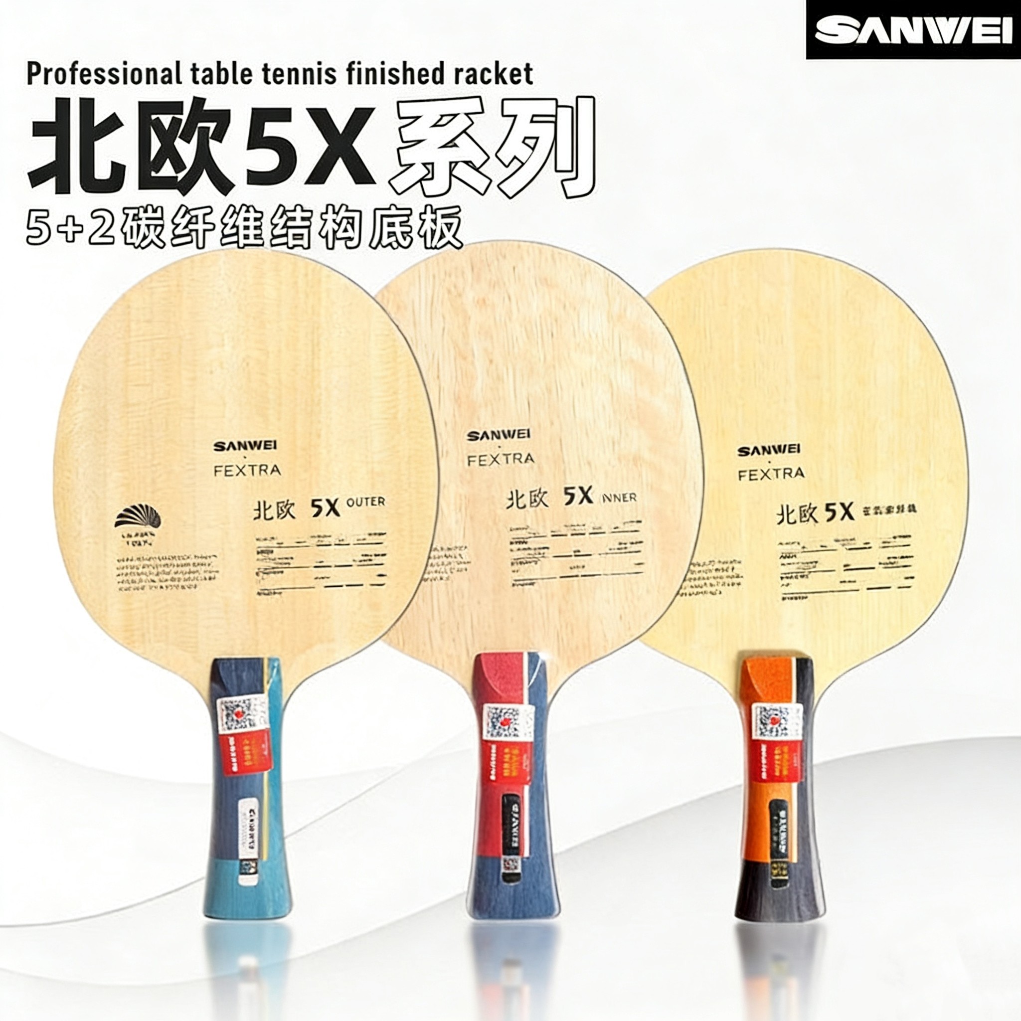 Table Tennis Edge - SANWEI FEXTRA 5X Racchetta da Ping
