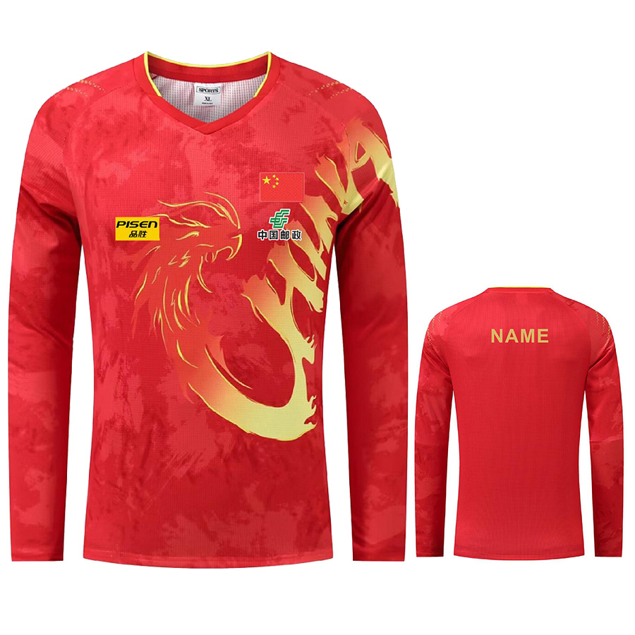 Table Tennis Logo - Logo con testo personalizzato CHINA Fan