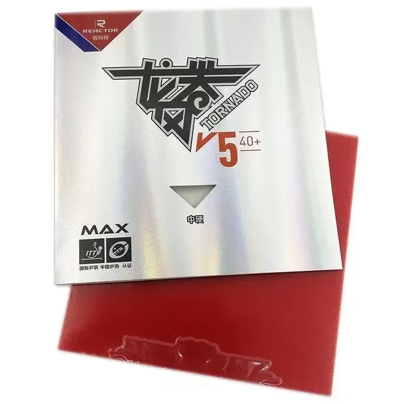 Table Tennis Net Set - Gomma per Ping Pong Reactor TORNADO