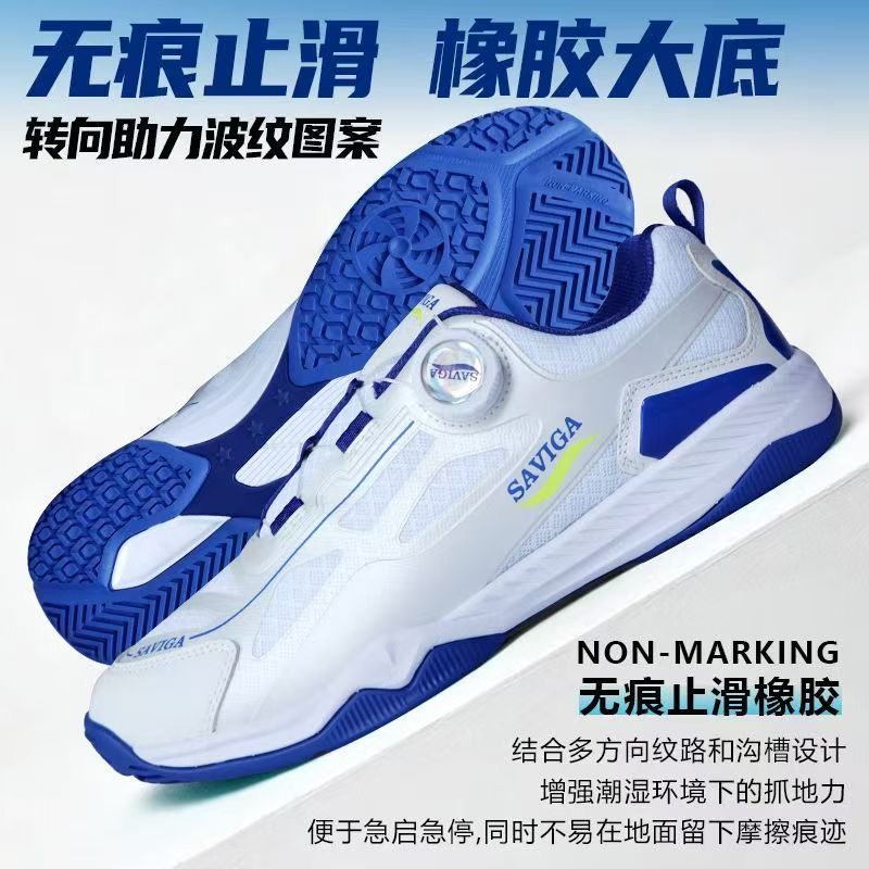 Table Tennis Vs Badminton - Scarpe da Tennis Tavolo 2026 Nuovo