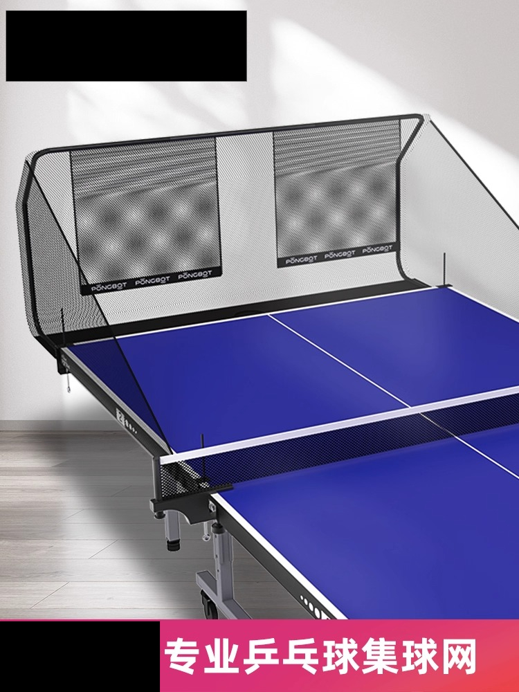 Table Tennis Net Set - Set da ping pong Rete ricevente