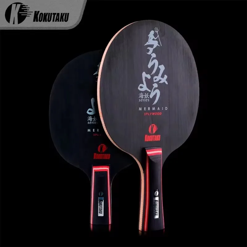 Table Tennis Logo - KOKUTAKU Racchetta da ping pong con