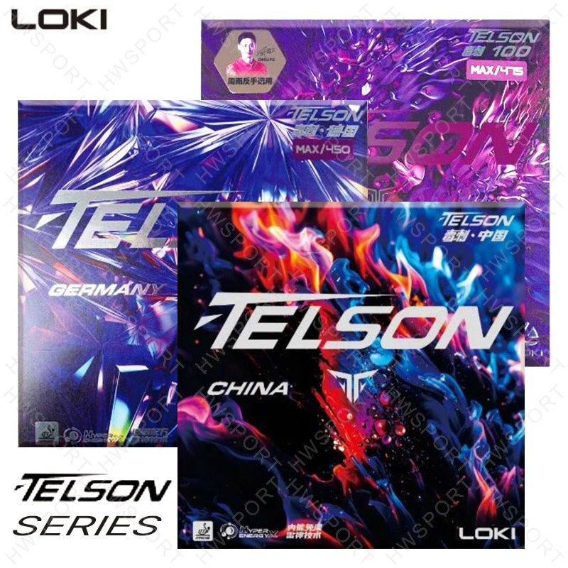 Table Tennis Net Set - LOKI TELSON Serie Tensore di gomma