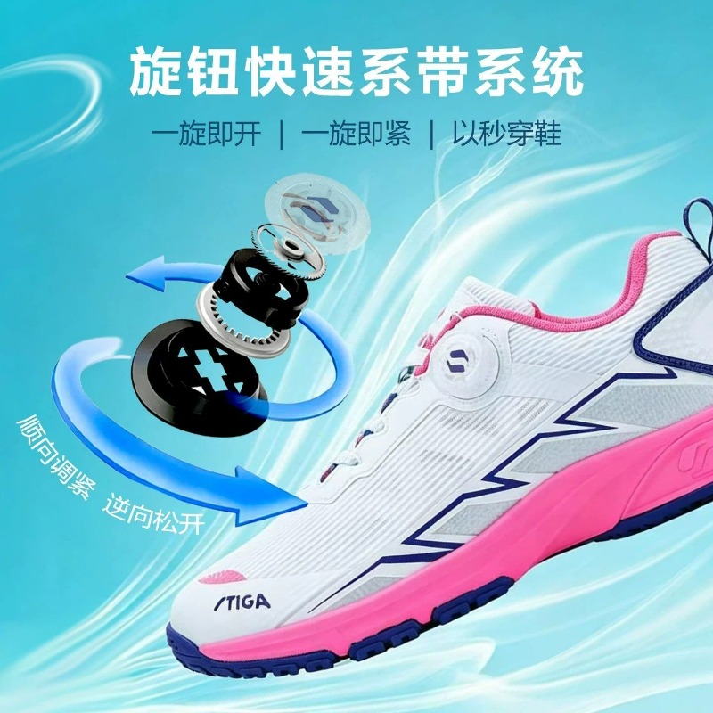 Table Tennis Vs Badminton - Scarpe Professionali da Tennis da Tavolo
