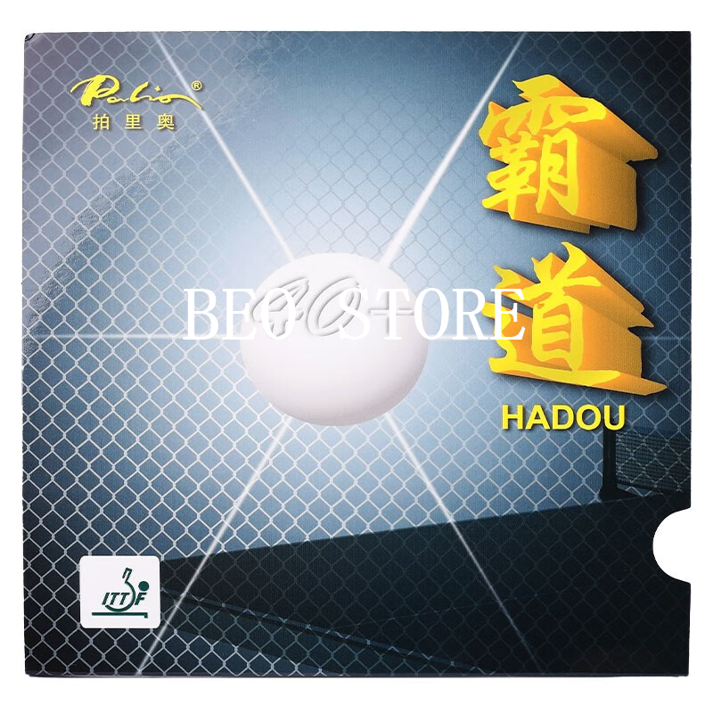 Table Tennis Forehand Rubber - Gomma originale Palio 40+ Hadou per