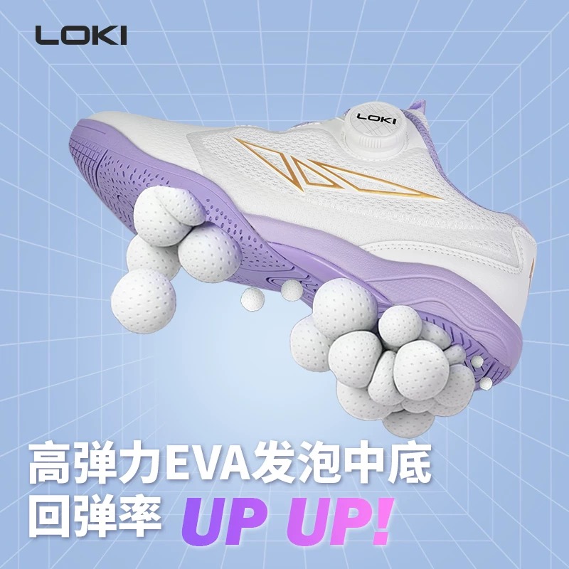 Scarpe professionali da ping p - Table Tennis Vs Badminton recensione e prezzo