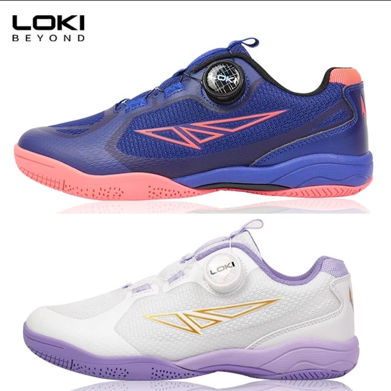 Scarpe professionali da ping p - Table Tennis Vs Badminton recensione e prezzo