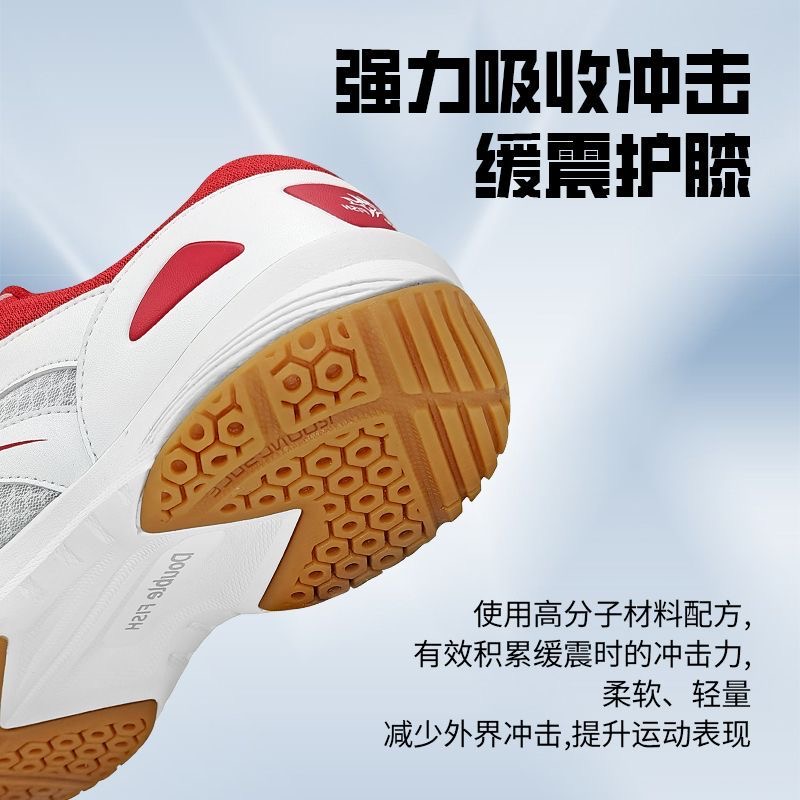 Scarpe Professionali da Tennis - Table Tennis Vs Badminton recensione e prezzo