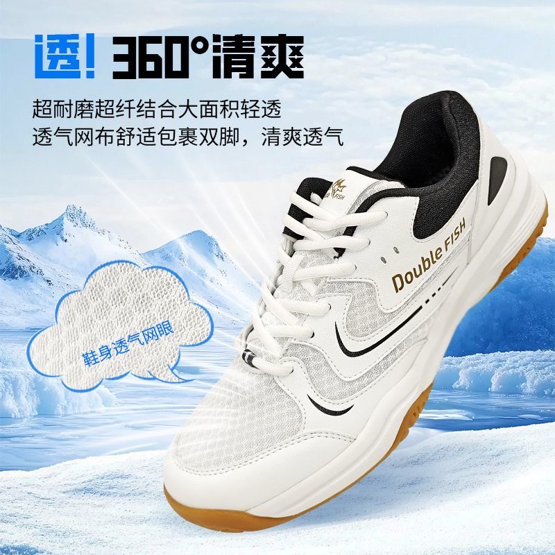 Scarpe Professionali da Tennis - Table Tennis Vs Badminton recensione e prezzo