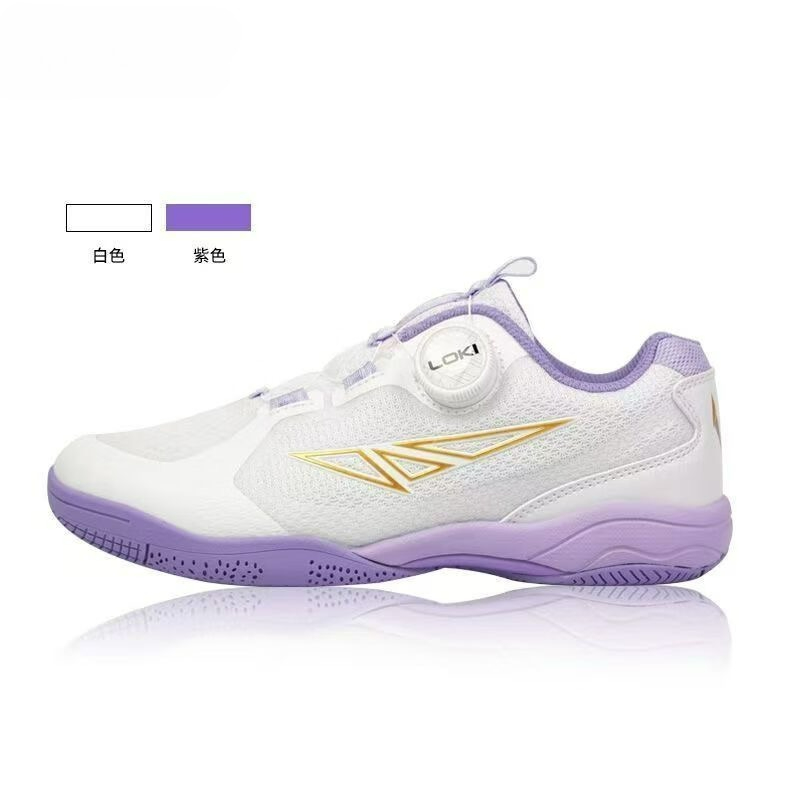 Scarpe da Tennis Tavolo 2026 U - Table Tennis Vs Badminton recensione e prezzo