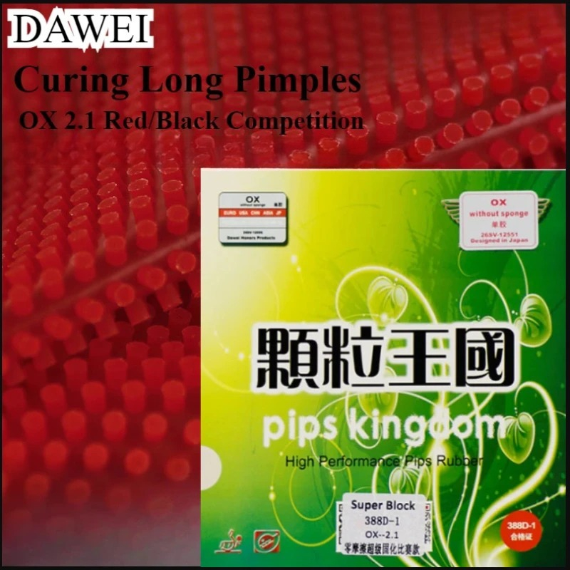 DAWEI 388d-1 Polimerizzazione  - Table Tennis Forehand Rubber recensione e prezzo