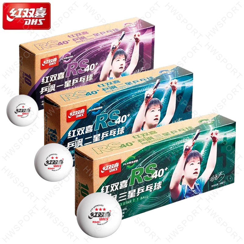 Palline da ping pong DHS RS40+ - Table Tennis Ball Brand recensione e prezzo