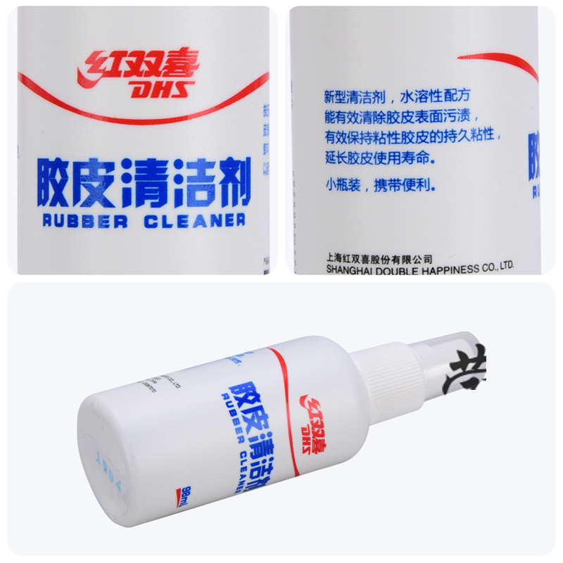 Detergente per Gomme da Ping P - Table Tennis Edge recensione e prezzo