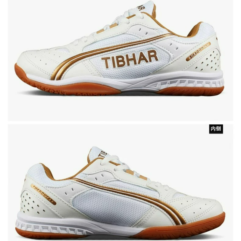 Scarpe Professionali da Tennis - Table Tennis Vs Badminton recensione e prezzo