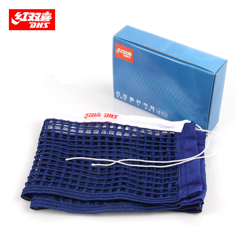 DHS 410 Net Professional Origi - Table Tennis Net Set recensione e prezzo