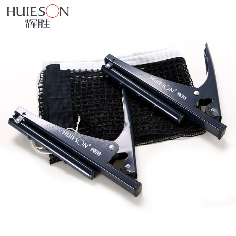 Huieson Professional Table Ten - Table Tennis Net Set recensione e prezzo