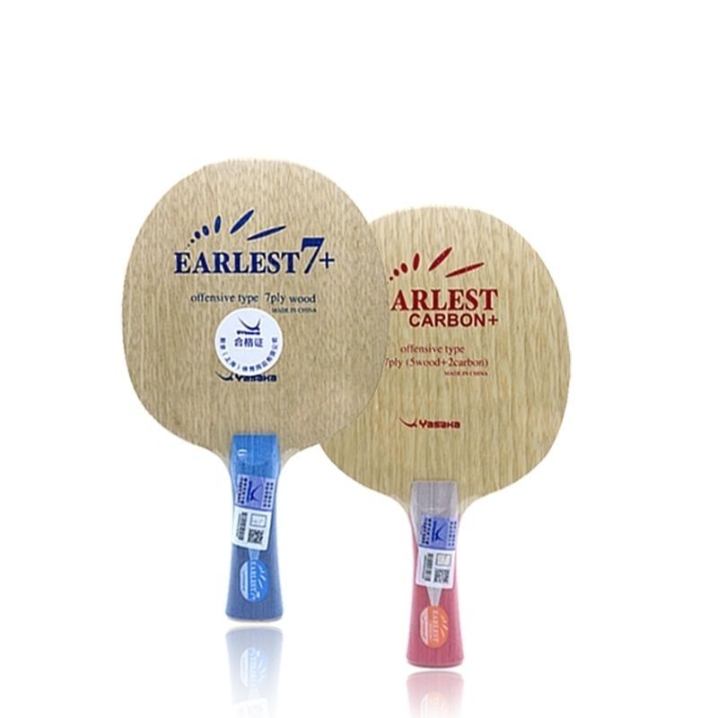 Piastra inferiore per racchett - Table Tennis Elite recensione e prezzo