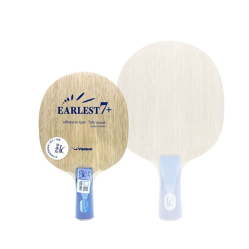 Piastra inferiore per racchett - Table Tennis Elite recensione e prezzo