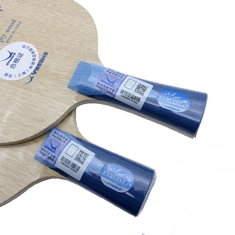 Piastra inferiore per racchett - Table Tennis Elite recensione e prezzo