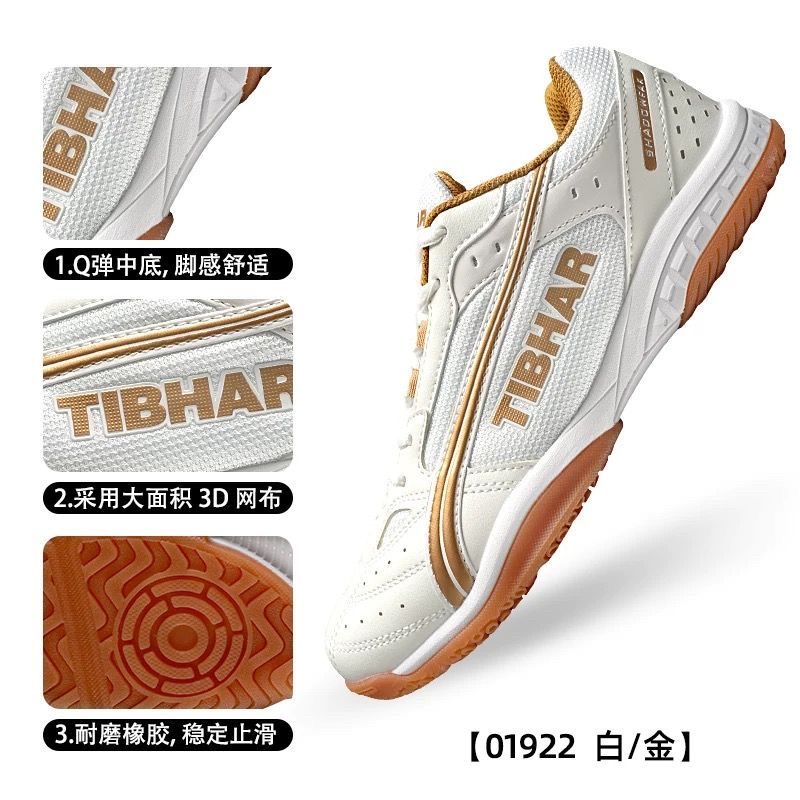 Scarpe Professionali da Tennis - Table Tennis Vs Badminton recensione e prezzo