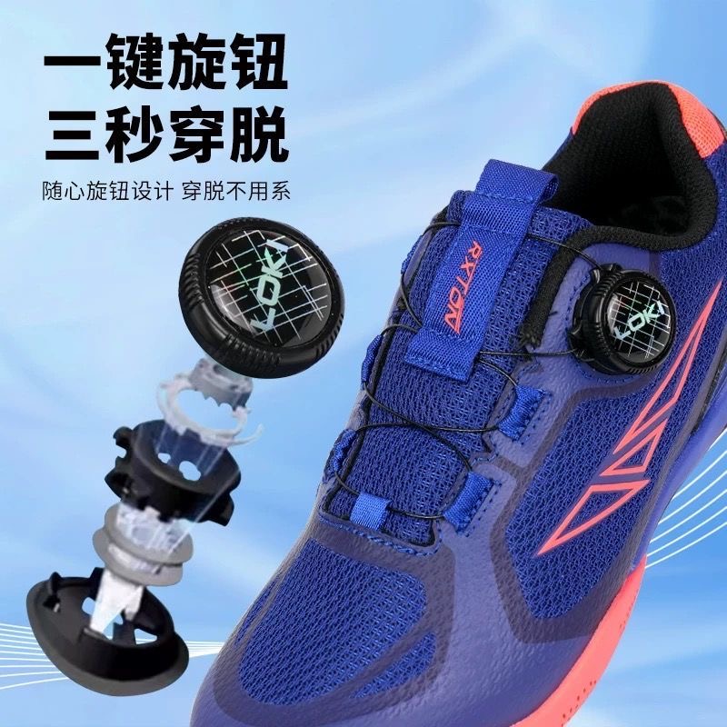Scarpe professionali da ping p - Table Tennis Vs Badminton recensione e prezzo