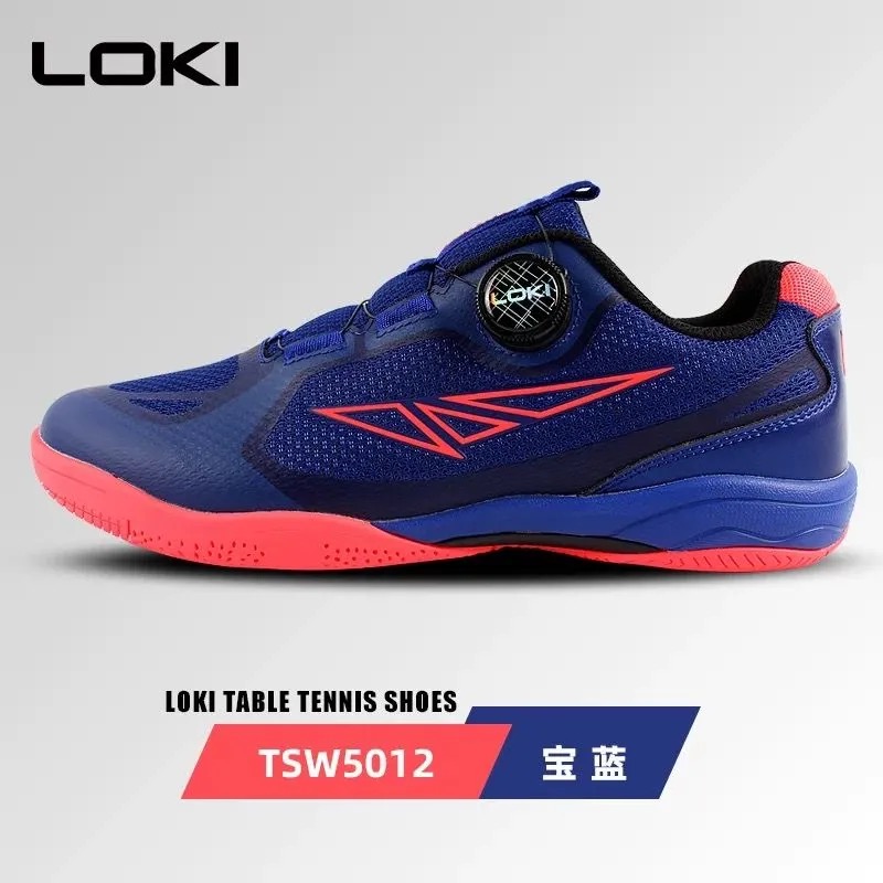Scarpe professionali da ping p - Table Tennis Vs Badminton recensione e prezzo