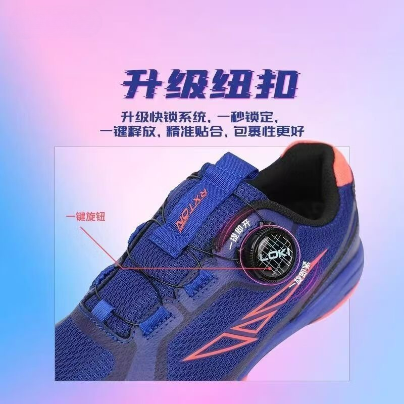 Nuove Scarpe da Tennis da Tavo - Table Tennis Vs Badminton recensione e prezzo