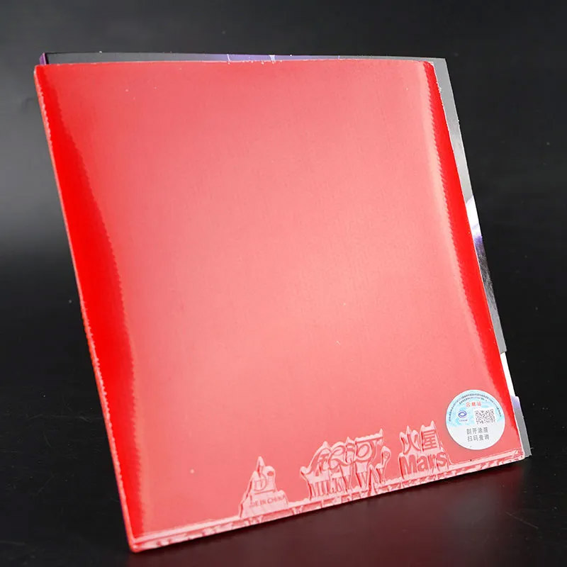 YINHE MARS 2 Gomma da ping pon - Table Tennis Edge recensione e prezzo