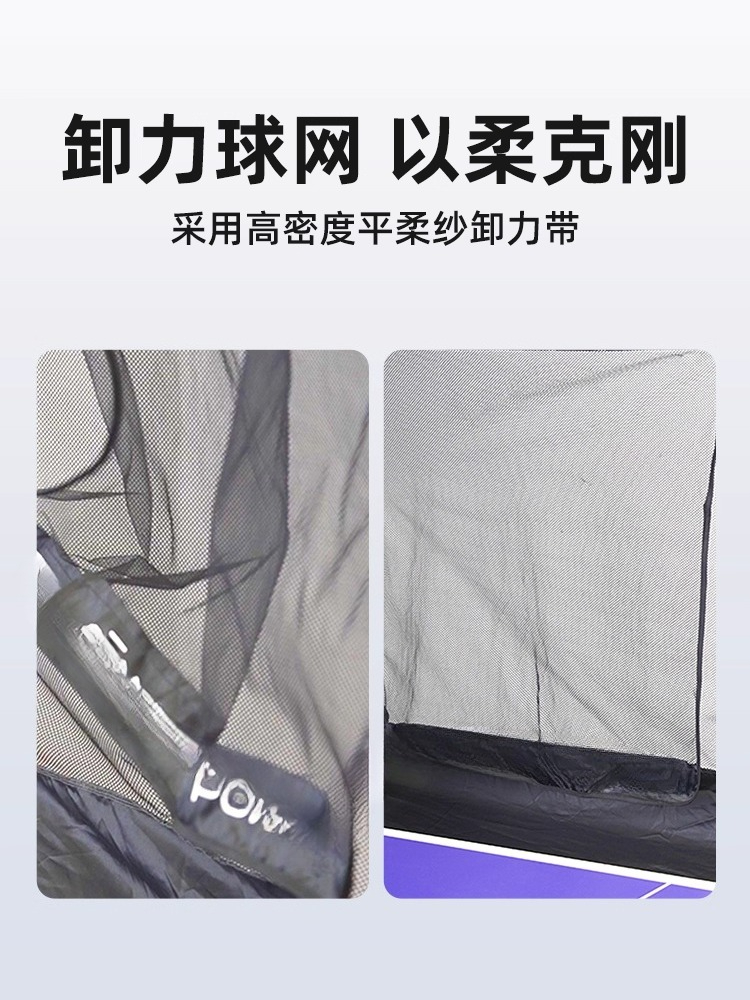 Set da ping pong Rete ricevent - Table Tennis Net Set recensione e prezzo