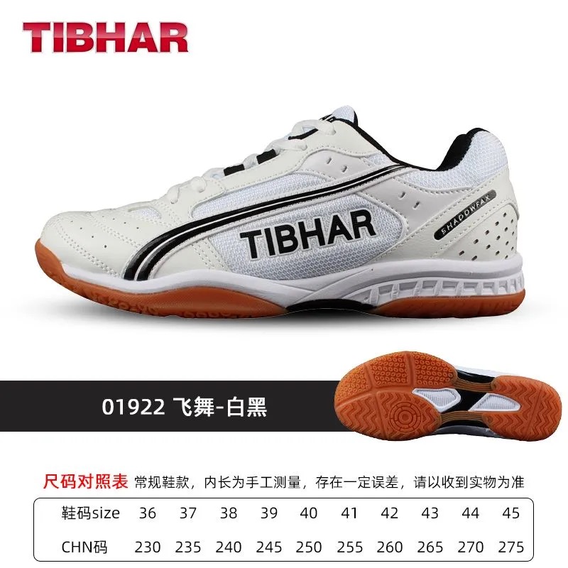 Scarpe da ping pong profession - Table Tennis Vs Badminton recensione e prezzo