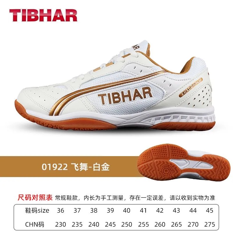 Scarpe da ping pong profession - Table Tennis Vs Badminton recensione e prezzo