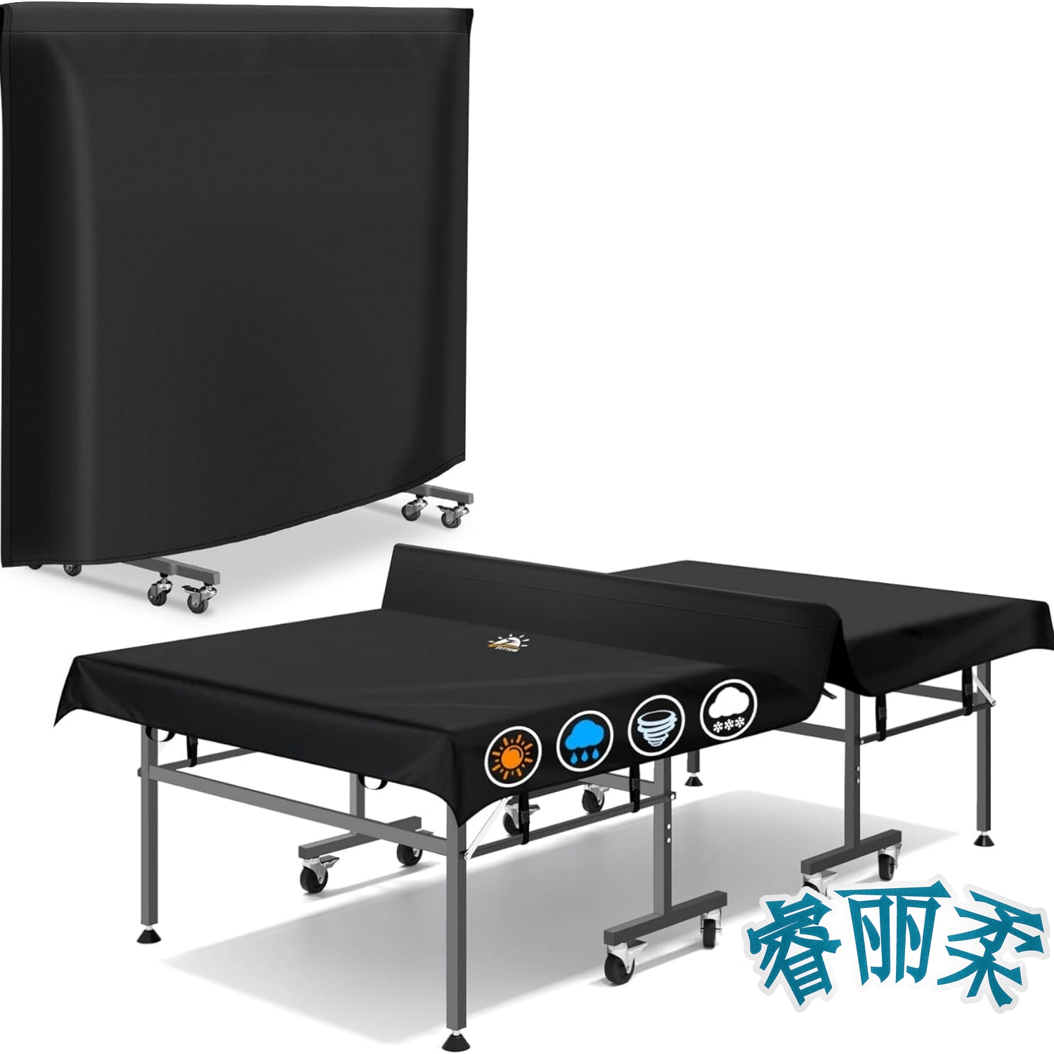 Copertura per Tavolo da Ping P - Table Tennis Folding Table recensione e prezzo
