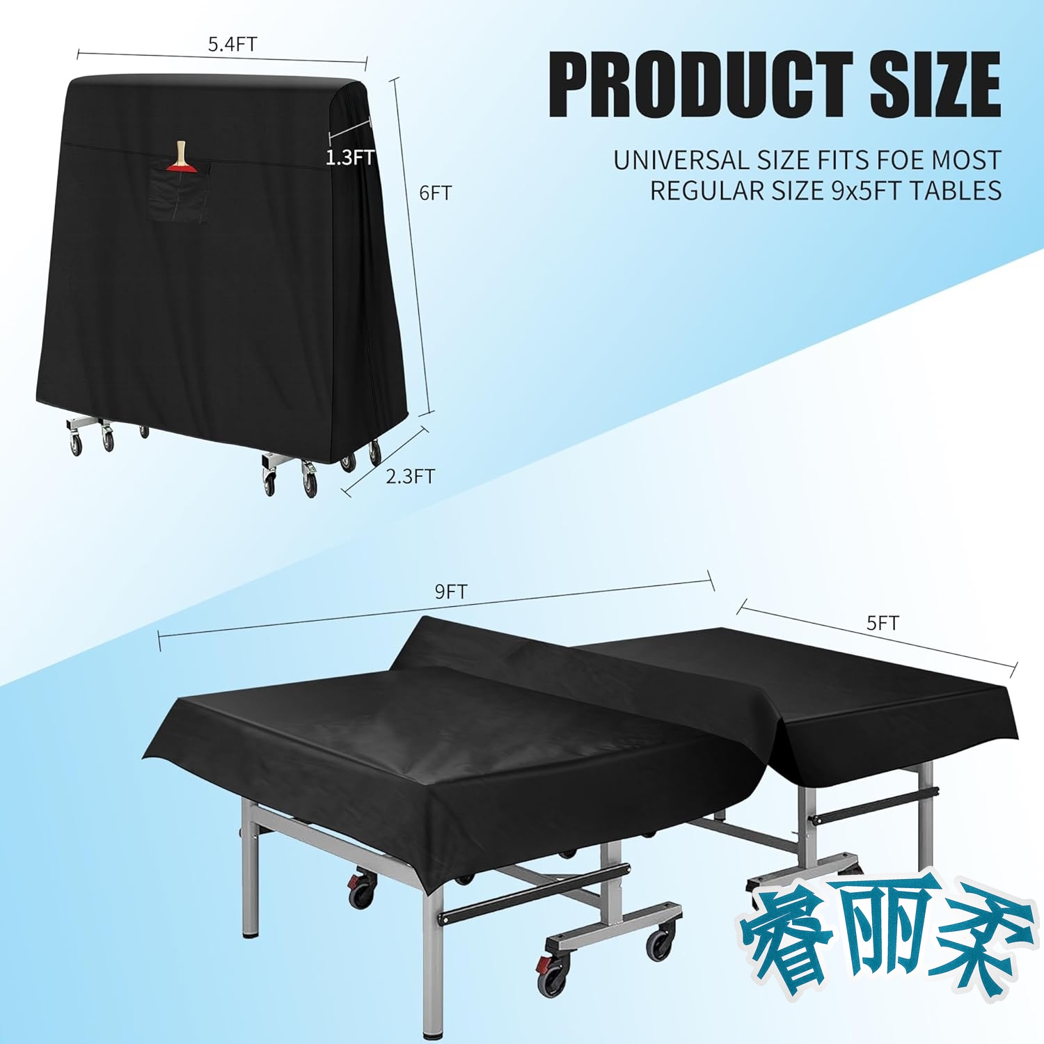 Copertura per Tavolo da Ping P - Table Tennis Folding Table recensione e prezzo