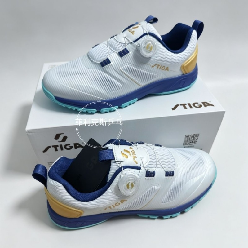 Scarpe Professionali da Tennis - Table Tennis Vs Badminton recensione e prezzo