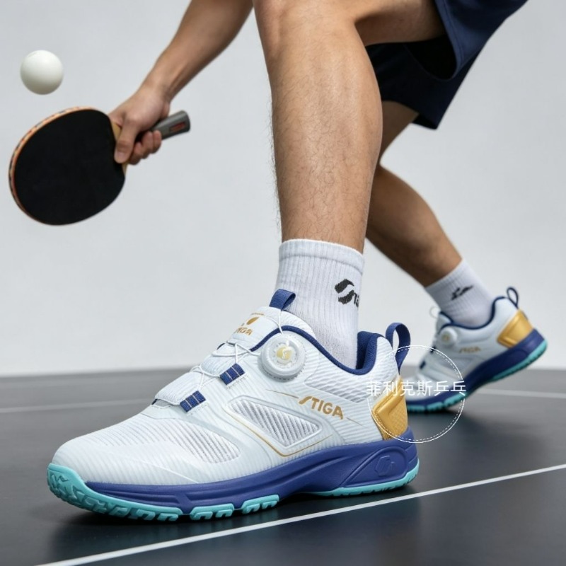 Scarpe Professionali da Tennis - Table Tennis Vs Badminton recensione e prezzo