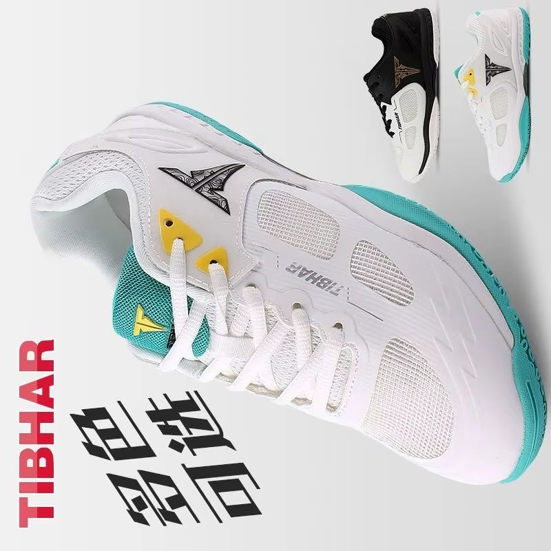 Scarpe da badminton originali  - Table Tennis Vs Badminton recensione e prezzo