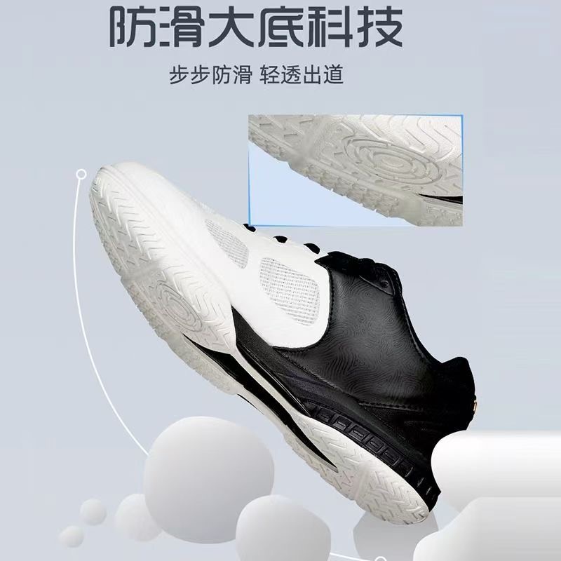 Scarpe da badminton originali  - Table Tennis Vs Badminton recensione e prezzo