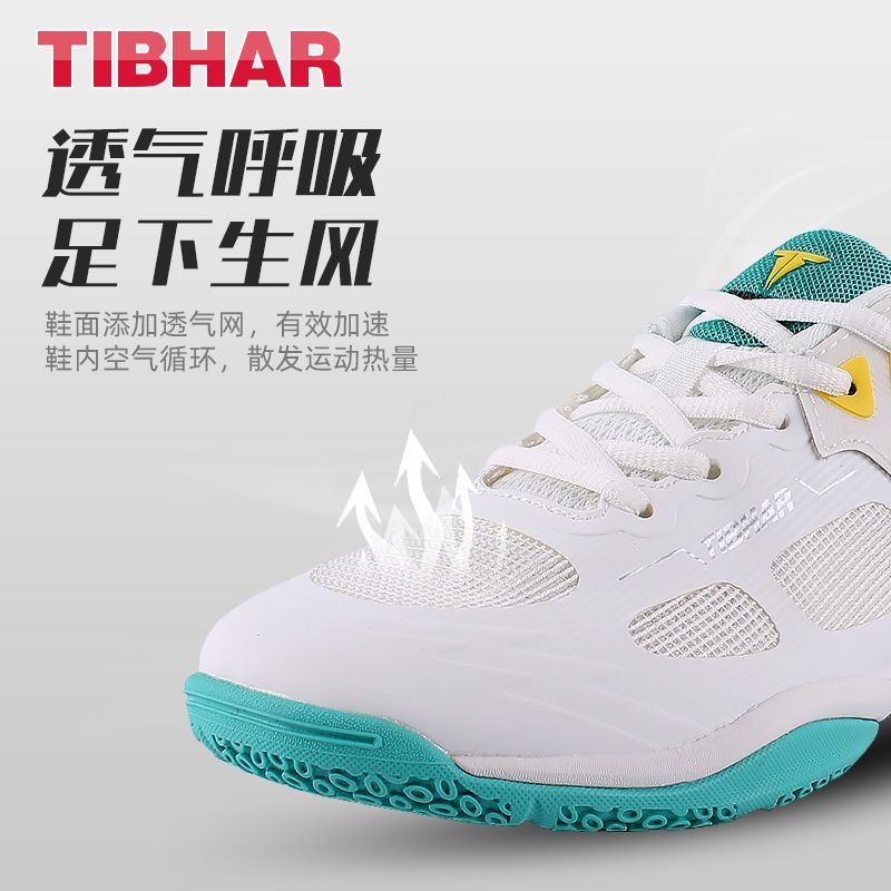Scarpe da badminton originali  - Table Tennis Vs Badminton recensione e prezzo