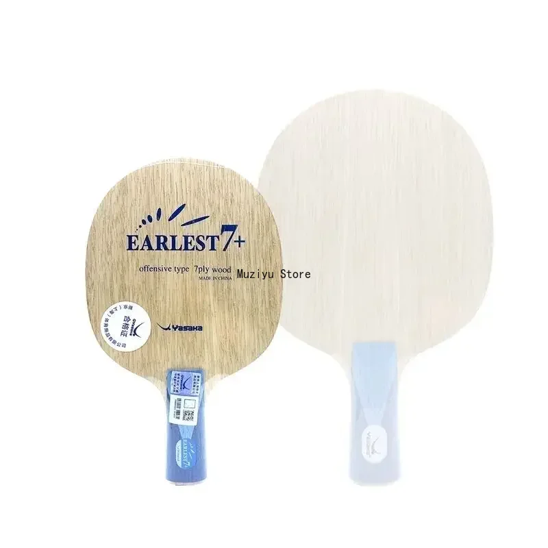 YASAKA Elite Racchetta Profess - Table Tennis Elite recensione e prezzo