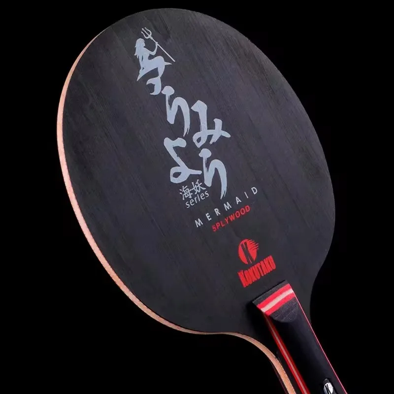 KOKUTAKU Racchetta da ping pon - Table Tennis Logo recensione e prezzo