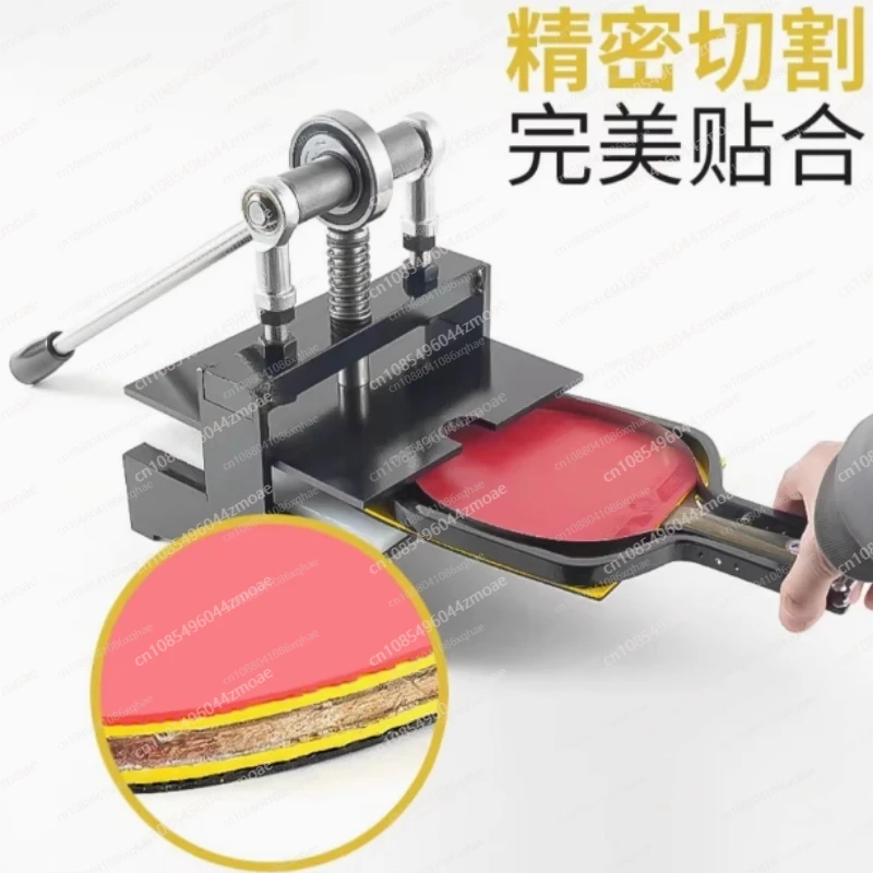 Macchina per il taglio della g - Table Tennis Edge recensione e prezzo