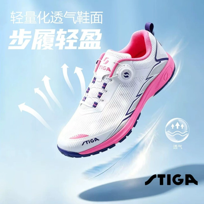 Scarpe Professionali da Tennis - Table Tennis Vs Badminton recensione e prezzo