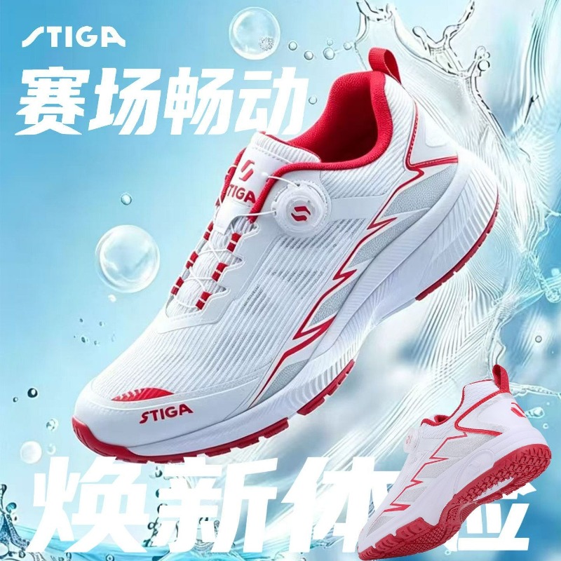 Scarpe Professionali da Tennis - Table Tennis Vs Badminton recensione e prezzo