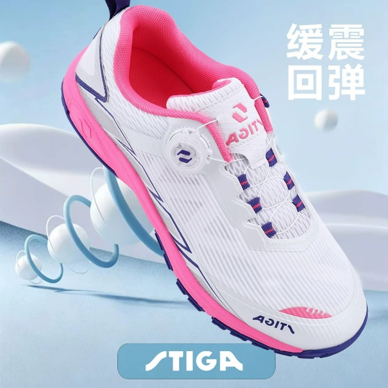 Scarpe Professionali da Tennis - Table Tennis Vs Badminton recensione e prezzo