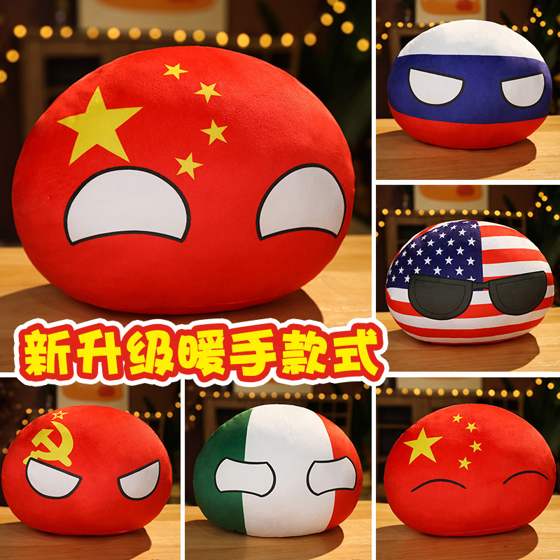 Giocattoli Country Ball, Peluc - Table Tennis France recensione e prezzo
